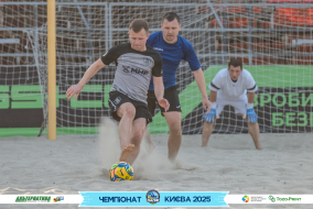 <a href="https://st.getinfootball.com/albums/1095890/687138be569ec_1920.jpg" target="_blank">Завантажити оригінал</a>