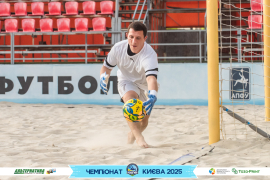 <a href="https://st.getinfootball.com/albums/1095890/687138cb5a348_1920.jpg" target="_blank">Завантажити оригінал</a>