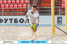 <a href="https://st.getinfootball.com/albums/1095890/687138cb5a348_1920.jpg" target="_blank">Завантажити оригінал</a>