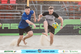 <a href="https://st.getinfootball.com/albums/1095890/687138d36e0ac_1920.jpg" target="_blank">Завантажити оригінал</a>
