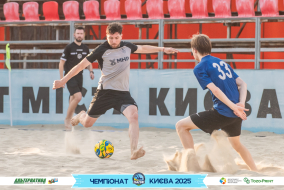 <a href="https://st.getinfootball.com/albums/1095890/687138e152158_1920.jpg" target="_blank">Завантажити оригінал</a>