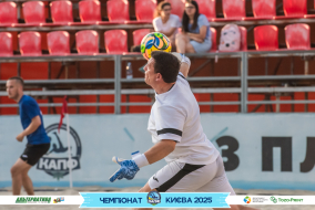 <a href="https://st.getinfootball.com/albums/1095890/687138e352c42_1920.jpg" target="_blank">Завантажити оригінал</a>
