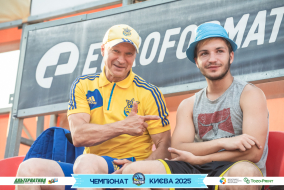 <a href="https://st.getinfootball.com/albums/1095890/687138ff5ba2c_1920.jpg" target="_blank">Завантажити оригінал</a>