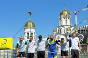 <a href="https://st.getinfootball.com/albums/1095892/68727ee0b0810_1920.jpeg" target="_blank">Завантажити оригінал</a>