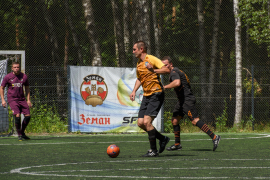 <a href="https://st.getinfootball.com/albums/1095900/6874e950c546f_1920.jpg" target="_blank">Завантажити оригінал</a>