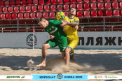 <a href="https://st.getinfootball.com/albums/1095903/6874f7acbbb63_1920.jpg" target="_blank">Завантажити оригінал</a>