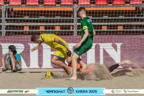 <a href="https://st.getinfootball.com/albums/1095903/6874f7b5ce44d_1920.jpg" target="_blank">Завантажити оригінал</a>