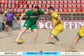 <a href="https://st.getinfootball.com/albums/1095903/6874f7c3b83e4_1920.jpg" target="_blank">Завантажити оригінал</a>