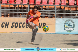 <a href="https://st.getinfootball.com/albums/1095903/6874f7c6caa53_1920.jpg" target="_blank">Завантажити оригінал</a>