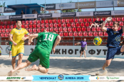 <a href="https://st.getinfootball.com/albums/1095903/6874f7c9b00db_1920.jpg" target="_blank">Завантажити оригінал</a>