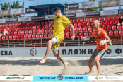 <a href="https://st.getinfootball.com/albums/1095903/6874f7e8b65cc_1920.jpg" target="_blank">Завантажити оригінал</a>