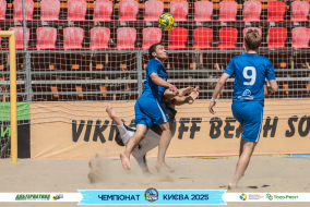 <a href="https://st.getinfootball.com/albums/1095904/6874f805cc358_1920.jpg" target="_blank">Завантажити оригінал</a>