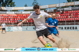 <a href="https://st.getinfootball.com/albums/1095904/6874f808be0a9_1920.jpg" target="_blank">Завантажити оригінал</a>