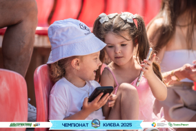 <a href="https://st.getinfootball.com/albums/1095905/6874f7d6b7432_1920.jpg" target="_blank">Завантажити оригінал</a>