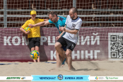 <a href="https://st.getinfootball.com/albums/1095905/6874f801ca519_1920.jpg" target="_blank">Завантажити оригінал</a>