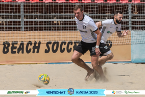 <a href="https://st.getinfootball.com/albums/1095905/6874f80bc484e_1920.jpg" target="_blank">Завантажити оригінал</a>