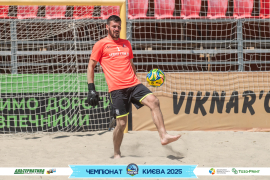 <a href="https://st.getinfootball.com/albums/1095905/6874f838af971_1920.jpg" target="_blank">Завантажити оригінал</a>