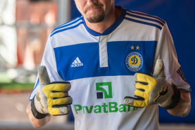 <a href="https://st.getinfootball.com/albums/1095914/687527f1bde30_1920.jpg" target="_blank">Завантажити оригінал</a>