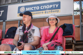 <a href="https://st.getinfootball.com/albums/1095914/68752801bc08a_1920.jpg" target="_blank">Завантажити оригінал</a>
