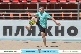 <a href="https://st.getinfootball.com/albums/1095915/687527f9b7f07_1920.jpg" target="_blank">Завантажити оригінал</a>