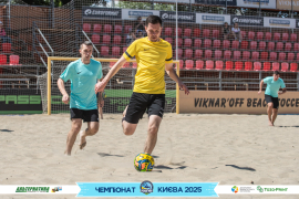 <a href="https://st.getinfootball.com/albums/1095915/6875283fb9d4a_1920.jpg" target="_blank">Завантажити оригінал</a>