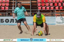 <a href="https://st.getinfootball.com/albums/1095915/6875285bd73ca_1920.jpg" target="_blank">Завантажити оригінал</a>