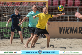 <a href="https://st.getinfootball.com/albums/1095915/68752863c80c5_1920.jpg" target="_blank">Завантажити оригінал</a>