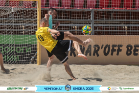 <a href="https://st.getinfootball.com/albums/1095915/68752866d8fe2_1920.jpg" target="_blank">Завантажити оригінал</a>