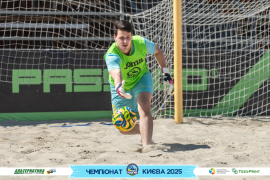 <a href="https://st.getinfootball.com/albums/1095916/6875283ed2bcf_1920.jpg" target="_blank">Завантажити оригінал</a>