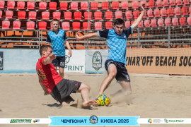 <a href="https://st.getinfootball.com/albums/1095916/6875284dbc85b_1920.jpg" target="_blank">Завантажити оригінал</a>