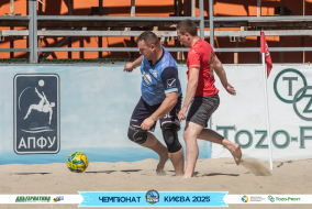 <a href="https://st.getinfootball.com/albums/1095916/68752899c7a24_1920.jpg" target="_blank">Завантажити оригінал</a>