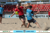 <a href="https://st.getinfootball.com/albums/1095916/6875289eb92bc_1920.jpg" target="_blank">Завантажити оригінал</a>