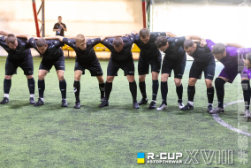 BEER WAY DAHAKA  1 : 11  LIDCAR | КУБОК R-CUP XVIII #STOPTHEWAR