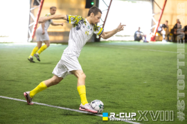 <a href="https://st.getinfootball.com/albums/1095919/68752fa54fdb7_1920.jpg" target="_blank">Завантажити оригінал</a>