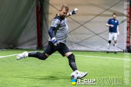 <a href="https://st.getinfootball.com/albums/1095930/68753bef987af_1920.jpg" target="_blank">Завантажити оригінал</a>