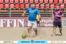 <a href="https://st.getinfootball.com/albums/1095933/68754e38c6d86_1920.jpg" target="_blank">Завантажити оригінал</a>