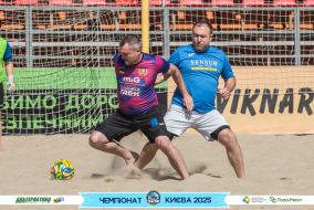 <a href="https://st.getinfootball.com/albums/1095933/68754e48d79b9_1920.jpg" target="_blank">Завантажити оригінал</a>