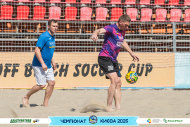 <a href="https://st.getinfootball.com/albums/1095933/68754e56deba3_1920.jpg" target="_blank">Завантажити оригінал</a>