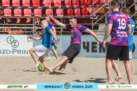 <a href="https://st.getinfootball.com/albums/1095933/68754e58d8187_1920.jpg" target="_blank">Завантажити оригінал</a>