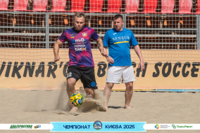 <a href="https://st.getinfootball.com/albums/1095933/68754e6bbb638_1920.jpg" target="_blank">Завантажити оригінал</a>