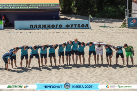 <a href="https://st.getinfootball.com/albums/1095934/68754e467c90b_1920.jpg" target="_blank">Завантажити оригінал</a>
