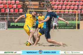 <a href="https://st.getinfootball.com/albums/1095934/68754e67d8e09_1920.jpg" target="_blank">Завантажити оригінал</a>