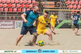 <a href="https://st.getinfootball.com/albums/1095934/68754e78bfd14_1920.jpg" target="_blank">Завантажити оригінал</a>