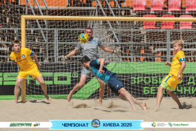 <a href="https://st.getinfootball.com/albums/1095934/68754e82f1690_1920.jpg" target="_blank">Завантажити оригінал</a>