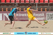 <a href="https://st.getinfootball.com/albums/1095934/68754e85c9882_1920.jpg" target="_blank">Завантажити оригінал</a>