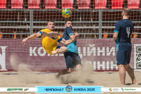 <a href="https://st.getinfootball.com/albums/1095934/68754e8f2b6e0_1920.jpg" target="_blank">Завантажити оригінал</a>
