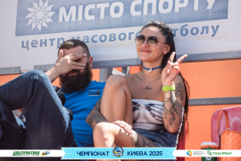 <a href="https://st.getinfootball.com/albums/1095934/68754ebabffe7_1920.jpg" target="_blank">Завантажити оригінал</a>