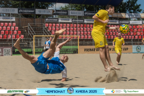 <a href="https://st.getinfootball.com/albums/1095935/68754e9ad34e0_1920.jpg" target="_blank">Завантажити оригінал</a>