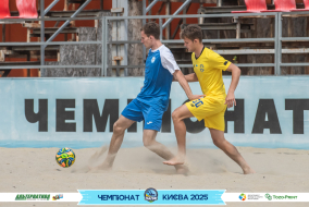 <a href="https://st.getinfootball.com/albums/1095935/68754eabbbf83_1920.jpg" target="_blank">Завантажити оригінал</a>