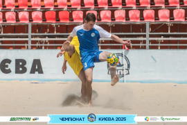 <a href="https://st.getinfootball.com/albums/1095935/68754eadbe1be_1920.jpg" target="_blank">Завантажити оригінал</a>